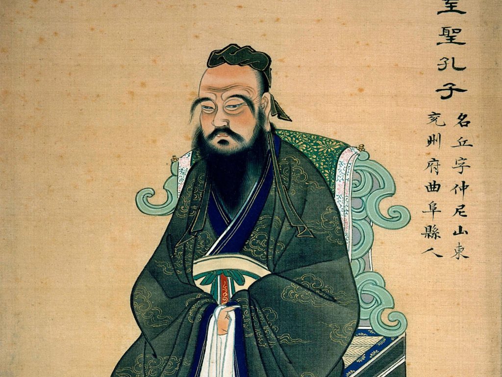 Confucio 9 figuras históricas que tal vez nunca hayan existido | Zestradar